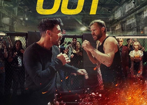 Suggested show poster 04