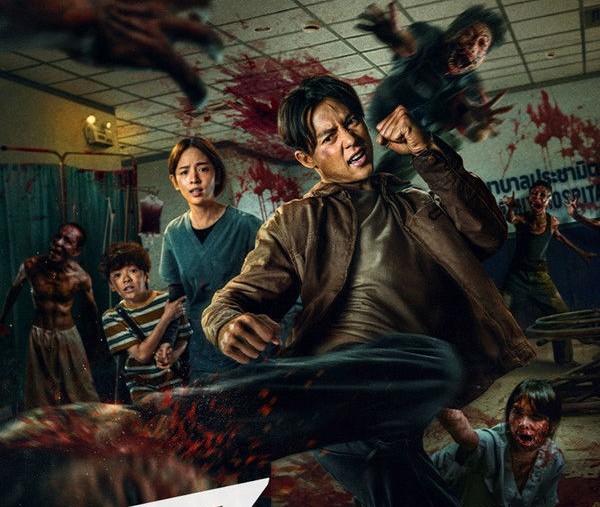 Suggested show poster 02