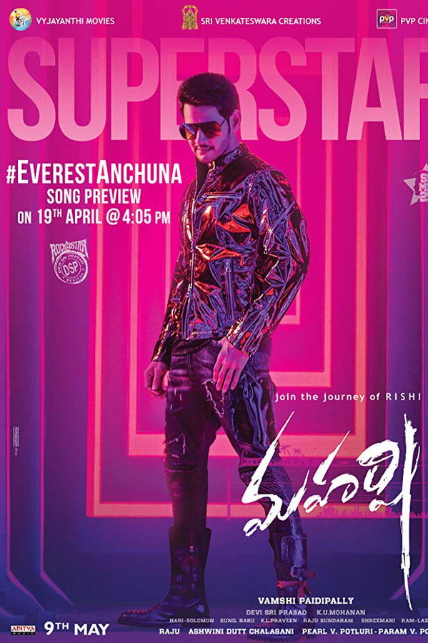 Suggested show poster 03